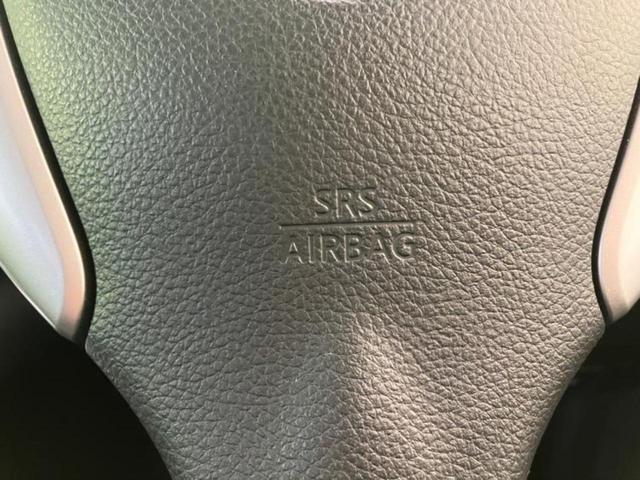 セレナ 20X VセレクションプラスセーフティHV 新品タイヤ/保証書/純正 SDナビ/衝突安全装置/両側電動スライドドア/アラウンドビューモニター/車線逸脱防止支援システム/ヘッドランプ LED/Bluetooth接続/ETC/EBD付ABS(18枚目)