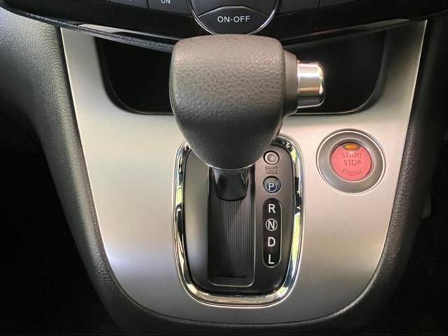 セレナ 20X VセレクションプラスセーフティHV 新品タイヤ/保証書/純正 SDナビ/衝突安全装置/両側電動スライドドア/アラウンドビューモニター/車線逸脱防止支援システム/ヘッドランプ LED/Bluetooth接続/ETC/EBD付ABS(19枚目)