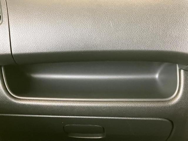 セレナ 20X VセレクションプラスセーフティHV 新品タイヤ/保証書/純正 SDナビ/衝突安全装置/両側電動スライドドア/アラウンドビューモニター/車線逸脱防止支援システム/ヘッドランプ LED/Bluetooth接続/ETC/EBD付ABS(20枚目)