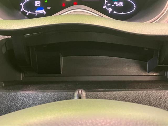 セレナ 20X VセレクションプラスセーフティHV 新品タイヤ/保証書/純正 SDナビ/衝突安全装置/両側電動スライドドア/アラウンドビューモニター/車線逸脱防止支援システム/ヘッドランプ LED/Bluetooth接続/ETC/EBD付ABS(22枚目)