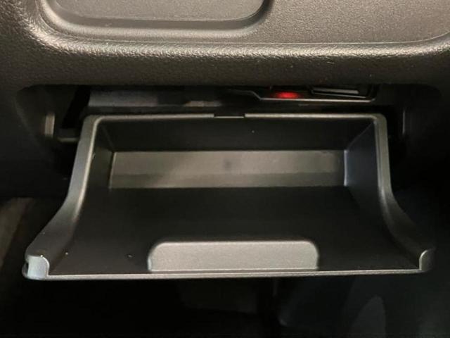 セレナ 20X VセレクションプラスセーフティHV 新品タイヤ/保証書/純正 SDナビ/衝突安全装置/両側電動スライドドア/アラウンドビューモニター/車線逸脱防止支援システム/ヘッドランプ LED/Bluetooth接続/ETC/EBD付ABS(23枚目)