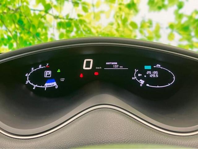 セレナ 20X VセレクションプラスセーフティHV 新品タイヤ/保証書/純正 SDナビ/衝突安全装置/両側電動スライドドア/アラウンドビューモニター/車線逸脱防止支援システム/ヘッドランプ LED/Bluetooth接続/ETC/EBD付ABS(24枚目)