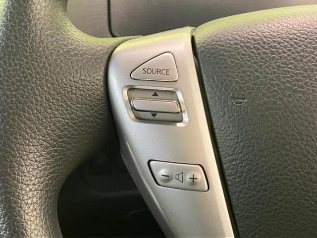 セレナ 20X VセレクションプラスセーフティHV 新品タイヤ/保証書/純正 SDナビ/衝突安全装置/両側電動スライドドア/アラウンドビューモニター/車線逸脱防止支援システム/ヘッドランプ LED/Bluetooth接続/ETC/EBD付ABS(27枚目)