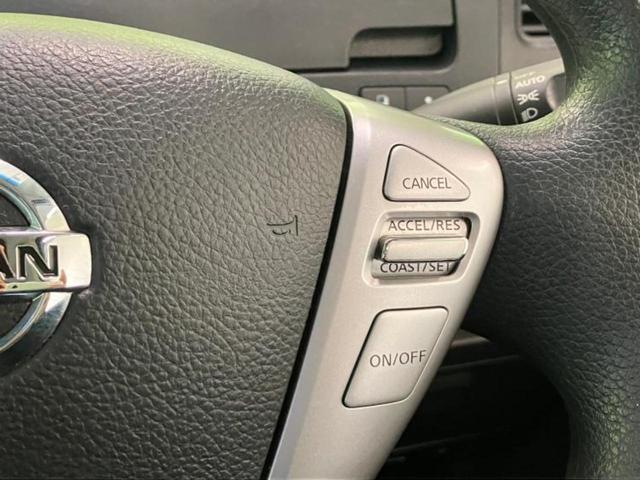 セレナ 20X VセレクションプラスセーフティHV 新品タイヤ/保証書/純正 SDナビ/衝突安全装置/両側電動スライドドア/アラウンドビューモニター/車線逸脱防止支援システム/ヘッドランプ LED/Bluetooth接続/ETC/EBD付ABS(28枚目)