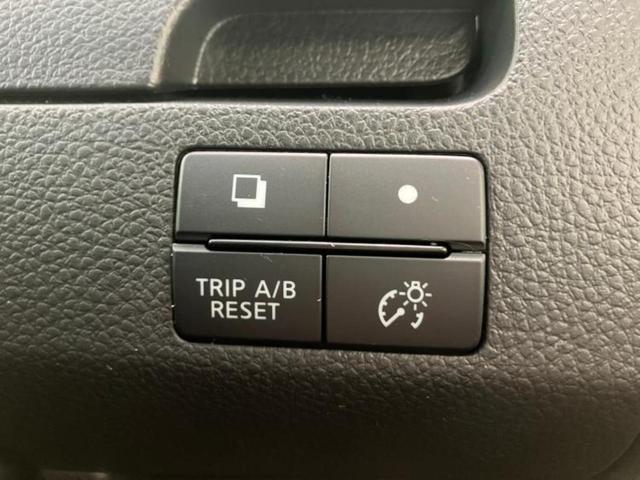 セレナ 20X VセレクションプラスセーフティHV 新品タイヤ/保証書/純正 SDナビ/衝突安全装置/両側電動スライドドア/アラウンドビューモニター/車線逸脱防止支援システム/ヘッドランプ LED/Bluetooth接続/ETC/EBD付ABS(29枚目)