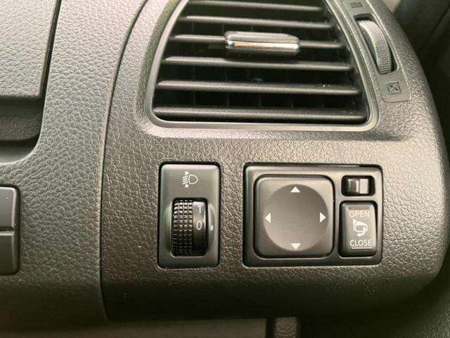 セレナ 20X VセレクションプラスセーフティHV 新品タイヤ/保証書/純正 SDナビ/衝突安全装置/両側電動スライドドア/アラウンドビューモニター/車線逸脱防止支援システム/ヘッドランプ LED/Bluetooth接続/ETC/EBD付ABS(30枚目)