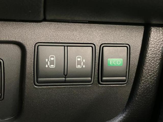 セレナ 20X VセレクションプラスセーフティHV 新品タイヤ/保証書/純正 SDナビ/衝突安全装置/両側電動スライドドア/アラウンドビューモニター/車線逸脱防止支援システム/ヘッドランプ LED/Bluetooth接続/ETC/EBD付ABS(32枚目)