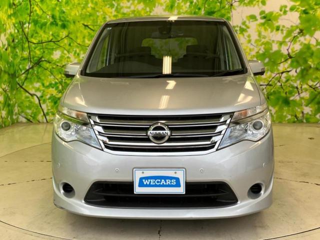 セレナ 20X VセレクションプラスセーフティHV 新品タイヤ/保証書/純正 SDナビ/衝突安全装置/両側電動スライドドア/アラウンドビューモニター/車線逸脱防止支援システム/ヘッドランプ LED/Bluetooth接続/ETC/EBD付ABS(33枚目)