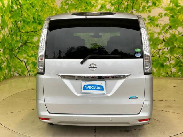 セレナ 20X VセレクションプラスセーフティHV 新品タイヤ/保証書/純正 SDナビ/衝突安全装置/両側電動スライドドア/アラウンドビューモニター/車線逸脱防止支援システム/ヘッドランプ LED/Bluetooth接続/ETC/EBD付ABS(34枚目)