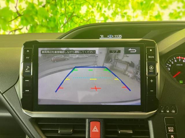 ヴォクシー ZSキラメキ 新品タイヤ/保証書/社外 11インチ メモリーナビ/フリップダウンモニター 社外 10.2インチ/両側電動スライドドア/ドライブレコーダー 前後/ヘッドランプ HID/Bluetooth接続 ドラレコ(9枚目)