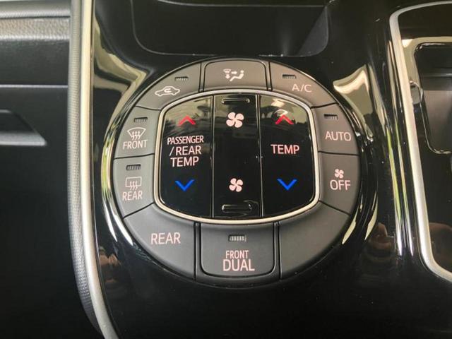 ヴォクシー ZSキラメキ 新品タイヤ/保証書/社外 11インチ メモリーナビ/フリップダウンモニター 社外 10.2インチ/両側電動スライドドア/ドライブレコーダー 前後/ヘッドランプ HID/Bluetooth接続 ドラレコ(10枚目)