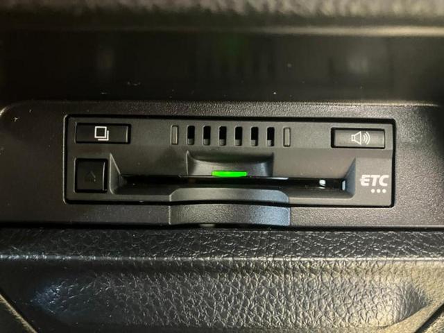 ヴォクシー ZSキラメキ 新品タイヤ/保証書/社外 11インチ メモリーナビ/フリップダウンモニター 社外 10.2インチ/両側電動スライドドア/ドライブレコーダー 前後/ヘッドランプ HID/Bluetooth接続 ドラレコ(14枚目)