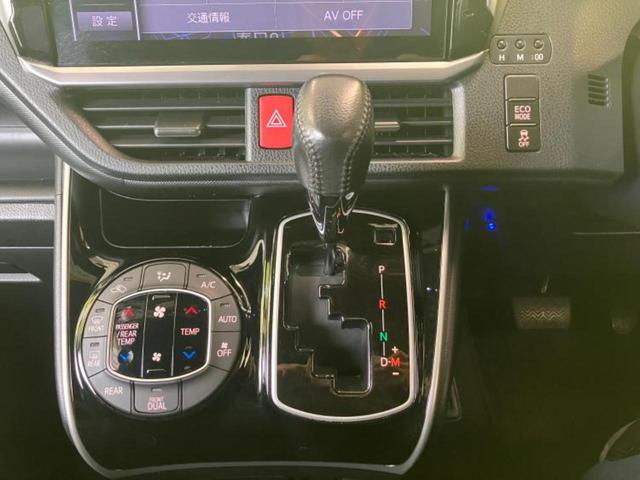 ヴォクシー ZSキラメキ 新品タイヤ/保証書/社外 11インチ メモリーナビ/フリップダウンモニター 社外 10.2インチ/両側電動スライドドア/ドライブレコーダー 前後/ヘッドランプ HID/Bluetooth接続 ドラレコ(19枚目)