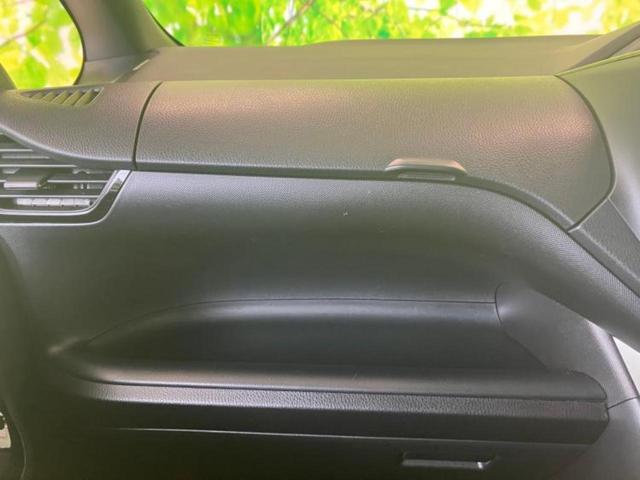 ヴォクシー ZSキラメキ 新品タイヤ/保証書/社外 11インチ メモリーナビ/フリップダウンモニター 社外 10.2インチ/両側電動スライドドア/ドライブレコーダー 前後/ヘッドランプ HID/Bluetooth接続 ドラレコ(21枚目)