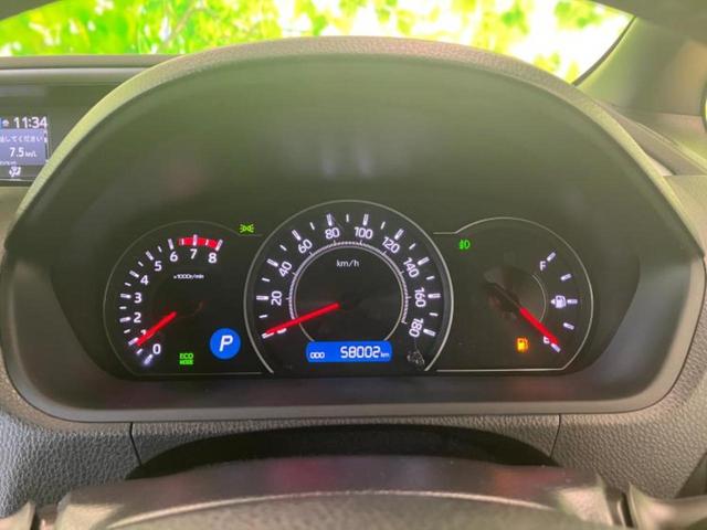 ヴォクシー ZSキラメキ 新品タイヤ/保証書/社外 11インチ メモリーナビ/フリップダウンモニター 社外 10.2インチ/両側電動スライドドア/ドライブレコーダー 前後/ヘッドランプ HID/Bluetooth接続 ドラレコ(23枚目)