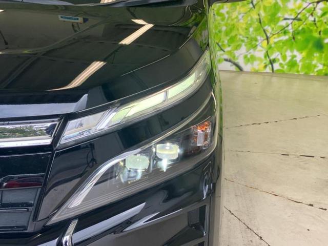 ヴォクシー ZSキラメキ 新品タイヤ/保証書/社外 11インチ メモリーナビ/フリップダウンモニター 社外 10.2インチ/両側電動スライドドア/ドライブレコーダー 前後/ヘッドランプ HID/Bluetooth接続 ドラレコ(44枚目)