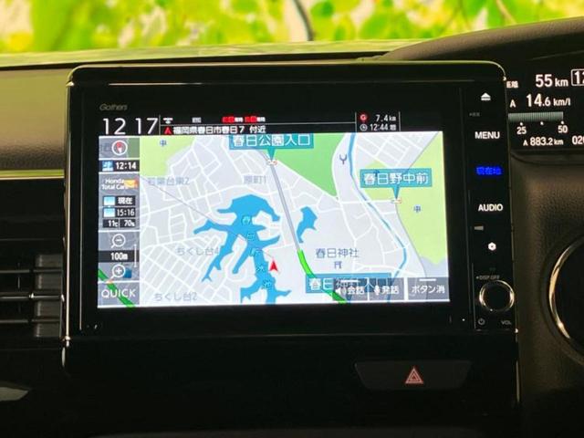 N-BOXカスタム L 新品タイヤ/保証書/純正 8インチ SDナビ/ホンダセンシング/電動スライドドア/シートヒーター 前席/車線逸脱防止支援システム/ドライブレコーダー 前後/ヘッドランプ LED/USBジャック ETC(6枚目)