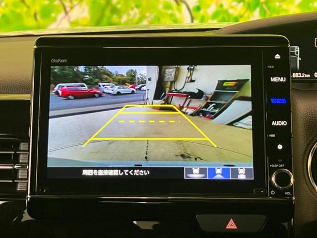 N-BOXカスタム L 新品タイヤ/保証書/純正 8インチ SDナビ/ホンダセンシング/電動スライドドア/シートヒーター 前席/車線逸脱防止支援システム/ドライブレコーダー 前後/ヘッドランプ LED/USBジャック ETC(9枚目)