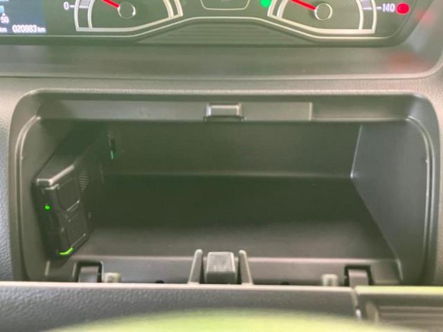 N-BOXカスタム L 新品タイヤ/保証書/純正 8インチ SDナビ/ホンダセンシング/電動スライドドア/シートヒーター 前席/車線逸脱防止支援システム/ドライブレコーダー 前後/ヘッドランプ LED/USBジャック ETC(23枚目)