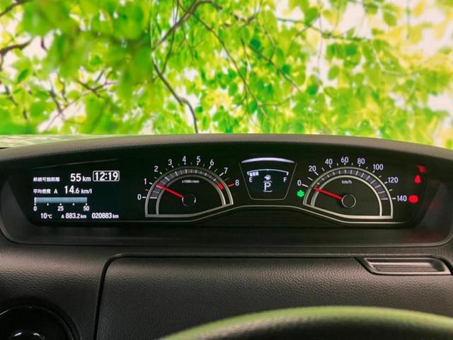 N-BOXカスタム L 新品タイヤ/保証書/純正 8インチ SDナビ/ホンダセンシング/電動スライドドア/シートヒーター 前席/車線逸脱防止支援システム/ドライブレコーダー 前後/ヘッドランプ LED/USBジャック ETC(25枚目)