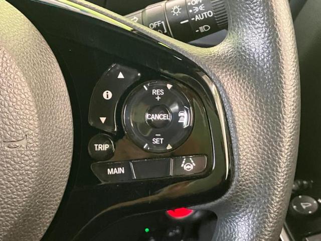 N-BOXカスタム L 新品タイヤ/保証書/純正 8インチ SDナビ/ホンダセンシング/電動スライドドア/シートヒーター 前席/車線逸脱防止支援システム/ドライブレコーダー 前後/ヘッドランプ LED/USBジャック ETC(29枚目)