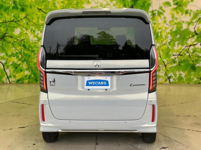 N-BOXカスタム L 新品タイヤ/保証書/純正 8インチ SDナビ/ホンダセンシング/電動スライドドア/シートヒーター 前席/車線逸脱防止支援システム/ドライブレコーダー 前後/ヘッドランプ LED/USBジャック ETC(36枚目)