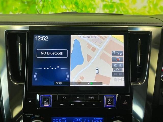 アルファード S 新品タイヤ/サンルーフ/保証書/社外 11インチ SDナビ/フリップダウンモニター 社外 12.8インチ/両側電動スライドドア/ヘッドランプ LED/Bluetooth接続/ETC バックカメラ(6枚目)