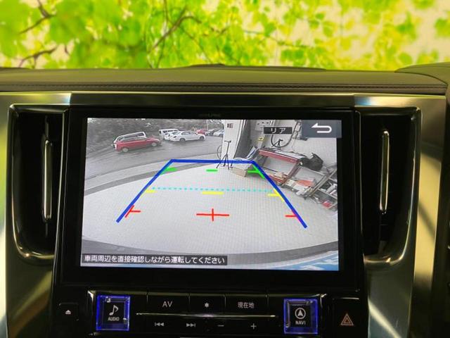 アルファード S 新品タイヤ/サンルーフ/保証書/社外 11インチ SDナビ/フリップダウンモニター 社外 12.8インチ/両側電動スライドドア/ヘッドランプ LED/Bluetooth接続/ETC バックカメラ(9枚目)