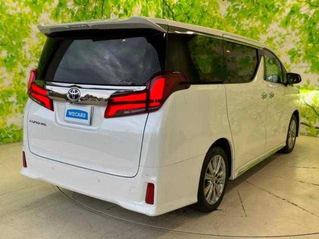 アルファード Sタイプゴールド 保証書/ディスプレイオーディオ9インチ/トヨタセーフティセンス/両側電動スライドドア/車線逸脱防止支援システム/シート ハーフレザー/電動バックドア/ドライブレコーダー 前後 衝突被害軽減システム(3枚目)