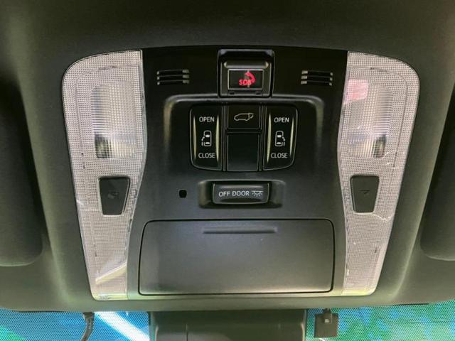 アルファード Sタイプゴールド 保証書/ディスプレイオーディオ9インチ/トヨタセーフティセンス/両側電動スライドドア/車線逸脱防止支援システム/シート ハーフレザー/電動バックドア/ドライブレコーダー 前後 衝突被害軽減システム(15枚目)