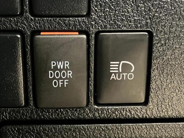 アルファード Sタイプゴールド 保証書/ディスプレイオーディオ9インチ/トヨタセーフティセンス/両側電動スライドドア/車線逸脱防止支援システム/シート ハーフレザー/電動バックドア/ドライブレコーダー 前後 衝突被害軽減システム(27枚目)