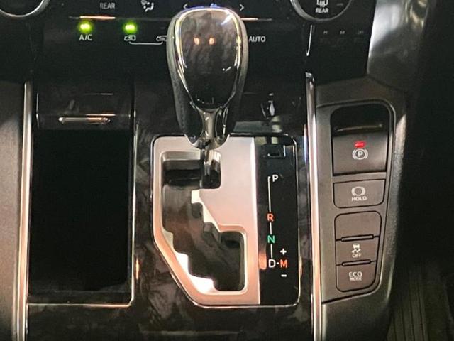 アルファード Sタイプゴールド 保証書/ディスプレイオーディオ9インチ/トヨタセーフティセンス/両側電動スライドドア/車線逸脱防止支援システム/シート ハーフレザー/電動バックドア/ドライブレコーダー 前後 衝突被害軽減システム(28枚目)