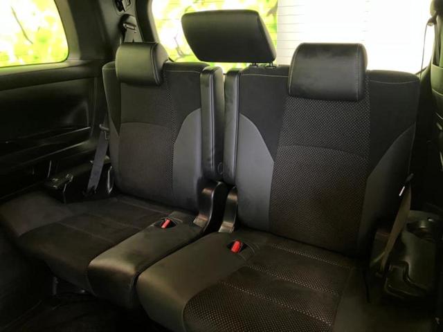 アルファード Sタイプゴールド 保証書/ディスプレイオーディオ9インチ/トヨタセーフティセンス/両側電動スライドドア/車線逸脱防止支援システム/シート ハーフレザー/電動バックドア/ドライブレコーダー 前後 衝突被害軽減システム(31枚目)