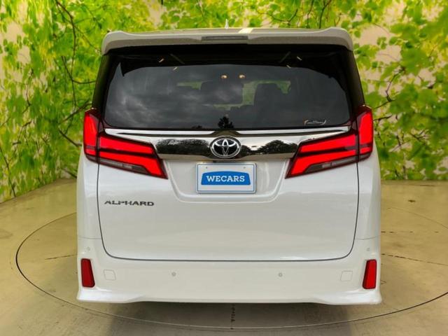 アルファード Sタイプゴールド 保証書/ディスプレイオーディオ9インチ/トヨタセーフティセンス/両側電動スライドドア/車線逸脱防止支援システム/シート ハーフレザー/電動バックドア/ドライブレコーダー 前後 衝突被害軽減システム(34枚目)