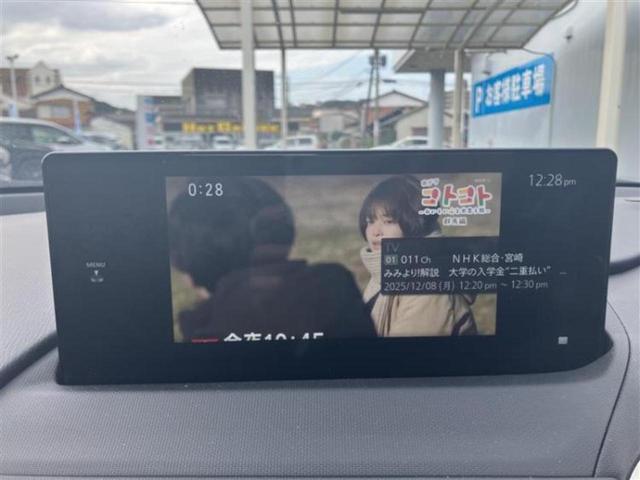 ロードスターRF S 純正 SDナビ/シートヒーター/車線逸脱防止支援システム/ヘッドランプ LED/ETC/EBD付ABS/横滑り防止装置/アイドリングストップ/クルーズコントロール/フルセグTV/エアバッグ サイド(15枚目)