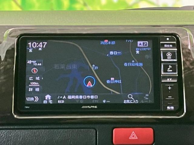 ハイエースバン ロングスーパーGLダークプライム 保証書/社外 SDナビ/フリップダウンモニター 社外 10.1インチ/両側電動スライドドア/シート ハーフレザー/ヘッドランプ LED/Bluetooth接続/ETC/ABS/バックモニター(6枚目)