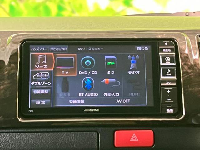 ハイエースバン ロングスーパーGLダークプライム 保証書/社外 SDナビ/フリップダウンモニター 社外 10.1インチ/両側電動スライドドア/シート ハーフレザー/ヘッドランプ LED/Bluetooth接続/ETC/ABS/バックモニター(8枚目)