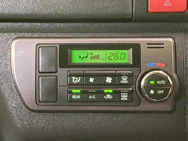 ハイエースバン ロングスーパーGLダークプライム 保証書/社外 SDナビ/フリップダウンモニター 社外 10.1インチ/両側電動スライドドア/シート ハーフレザー/ヘッドランプ LED/Bluetooth接続/ETC/ABS/バックモニター(9枚目)