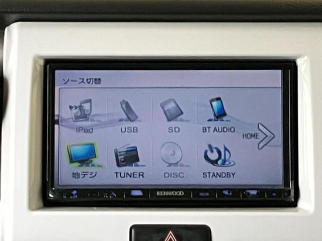 ハスラー Xターボ 社外 SDナビ/レーダーブレーキサポート(スズキ)/シートヒーター/ヘッドランプ HID/Bluetooth接続/ETC/EBD付ABS/横滑り防止装置/アイドリングストップ バックカメラ DVD再生(7枚目)