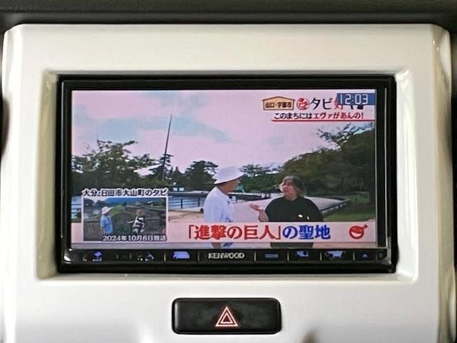 ハスラー Xターボ 社外 SDナビ/レーダーブレーキサポート(スズキ)/シートヒーター/ヘッドランプ HID/Bluetooth接続/ETC/EBD付ABS/横滑り防止装置/アイドリングストップ バックカメラ DVD再生(8枚目)