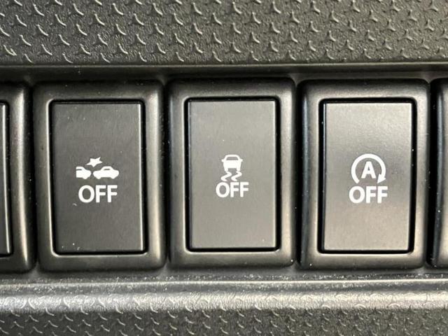 ハスラー Xターボ 社外 SDナビ/レーダーブレーキサポート(スズキ)/シートヒーター/ヘッドランプ HID/Bluetooth接続/ETC/EBD付ABS/横滑り防止装置/アイドリングストップ バックカメラ DVD再生(26枚目)