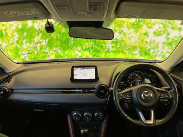 CX-3 20Sプロアクティブ 純正 SDナビ/衝突安全装置/車線逸脱防止支援システム/シート 合皮/ヘッドランプ HID/Bluetooth接続/ETC/EBD付ABS/横滑り防止装置/アイドリングストップ/バックモニター(4枚目)