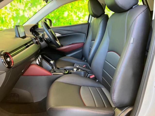 CX-3 20Sプロアクティブ 純正 SDナビ/衝突安全装置/車線逸脱防止支援システム/シート 合皮/ヘッドランプ HID/Bluetooth接続/ETC/EBD付ABS/横滑り防止装置/アイドリングストップ/バックモニター(29枚目)