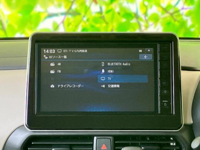 ルークス X 保証書/純正 9インチ メモリーナビ/エマージェンシーブレーキ/電動スライドドア/アラウンドビューモニター/車線逸脱防止支援システム/ドライブレコーダー 社外/ヘッドランプ LED 全周囲カメラ(8枚目)