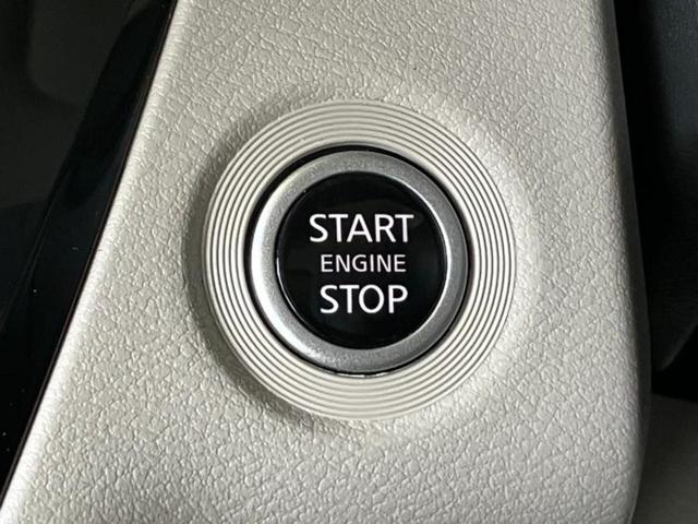 ルークス X 保証書/純正 9インチ メモリーナビ/エマージェンシーブレーキ/電動スライドドア/アラウンドビューモニター/車線逸脱防止支援システム/ドライブレコーダー 社外/ヘッドランプ LED 全周囲カメラ(11枚目)