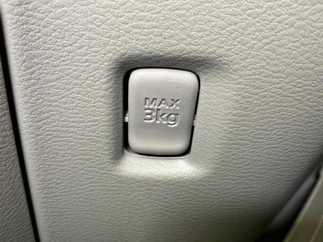 ルークス X 保証書/純正 9インチ メモリーナビ/エマージェンシーブレーキ/電動スライドドア/アラウンドビューモニター/車線逸脱防止支援システム/ドライブレコーダー 社外/ヘッドランプ LED 全周囲カメラ(15枚目)