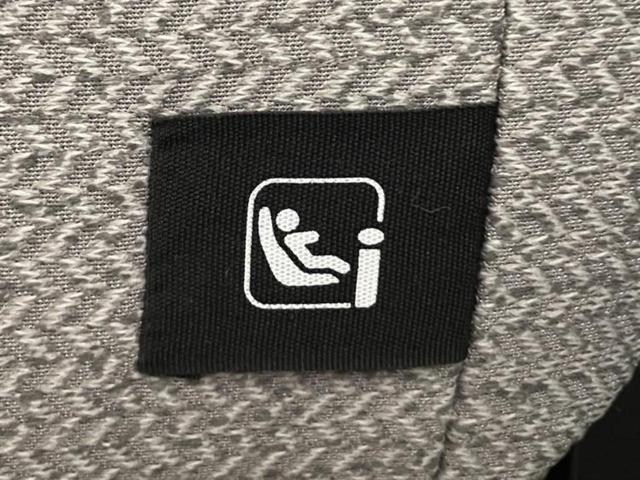 ルークス X 保証書/純正 9インチ メモリーナビ/エマージェンシーブレーキ/電動スライドドア/アラウンドビューモニター/車線逸脱防止支援システム/ドライブレコーダー 社外/ヘッドランプ LED 全周囲カメラ(17枚目)