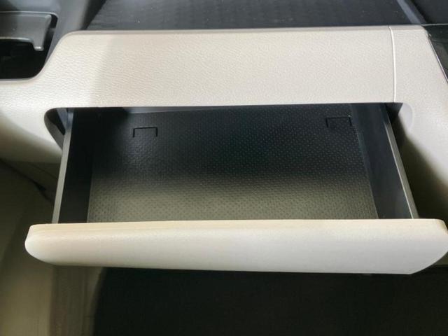 ルークス X 保証書/純正 9インチ メモリーナビ/エマージェンシーブレーキ/電動スライドドア/アラウンドビューモニター/車線逸脱防止支援システム/ドライブレコーダー 社外/ヘッドランプ LED 全周囲カメラ(19枚目)