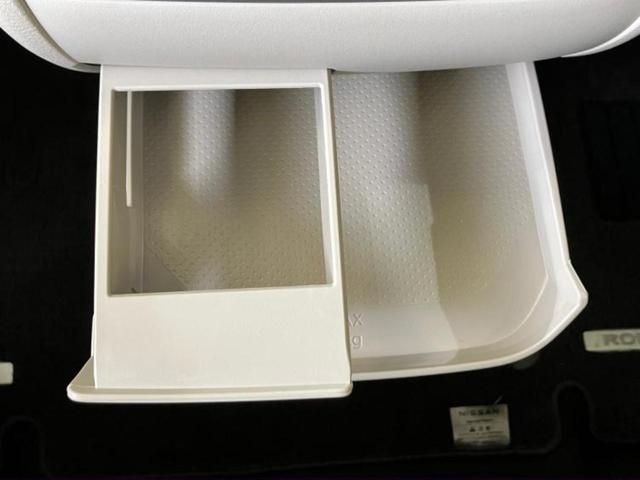 ルークス X 保証書/純正 9インチ メモリーナビ/エマージェンシーブレーキ/電動スライドドア/アラウンドビューモニター/車線逸脱防止支援システム/ドライブレコーダー 社外/ヘッドランプ LED 全周囲カメラ(21枚目)