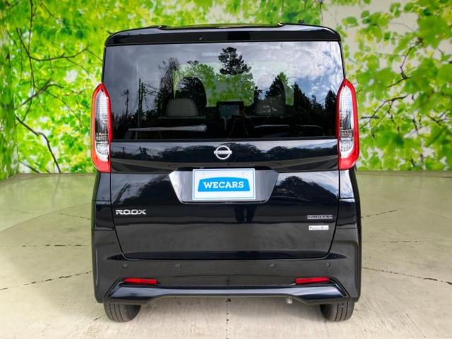 ルークス X 保証書/純正 9インチ メモリーナビ/エマージェンシーブレーキ/電動スライドドア/アラウンドビューモニター/車線逸脱防止支援システム/ドライブレコーダー 社外/ヘッドランプ LED 全周囲カメラ(36枚目)